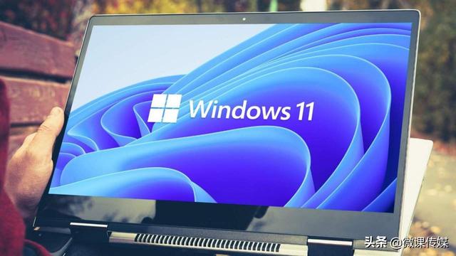 Windows 11虽好，但错误也不断，如何修复最常见的5个问题