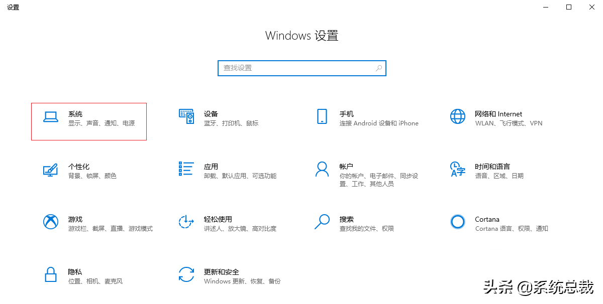 电脑插手机耳机没声音怎么回事（台式电脑插手机耳机没声音怎么回事）