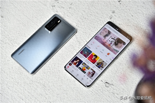 华为P40Pro四曲面屏的缺点，售后换屏两千多？