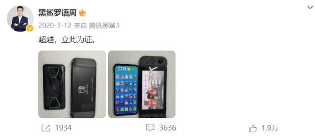 凛冬已至，游戏手机终于“苟”不住了