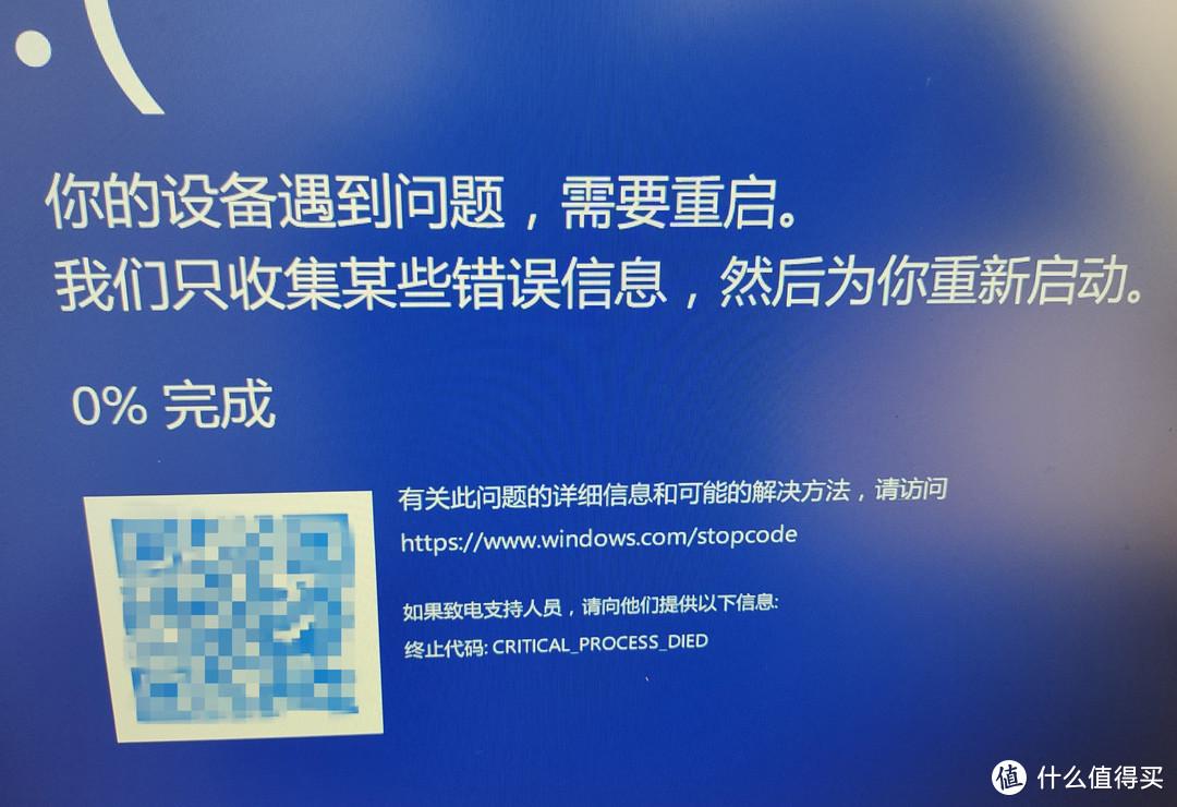 赶紧收藏，固态硬盘掉盘紧急应对措施（附选购攻略）