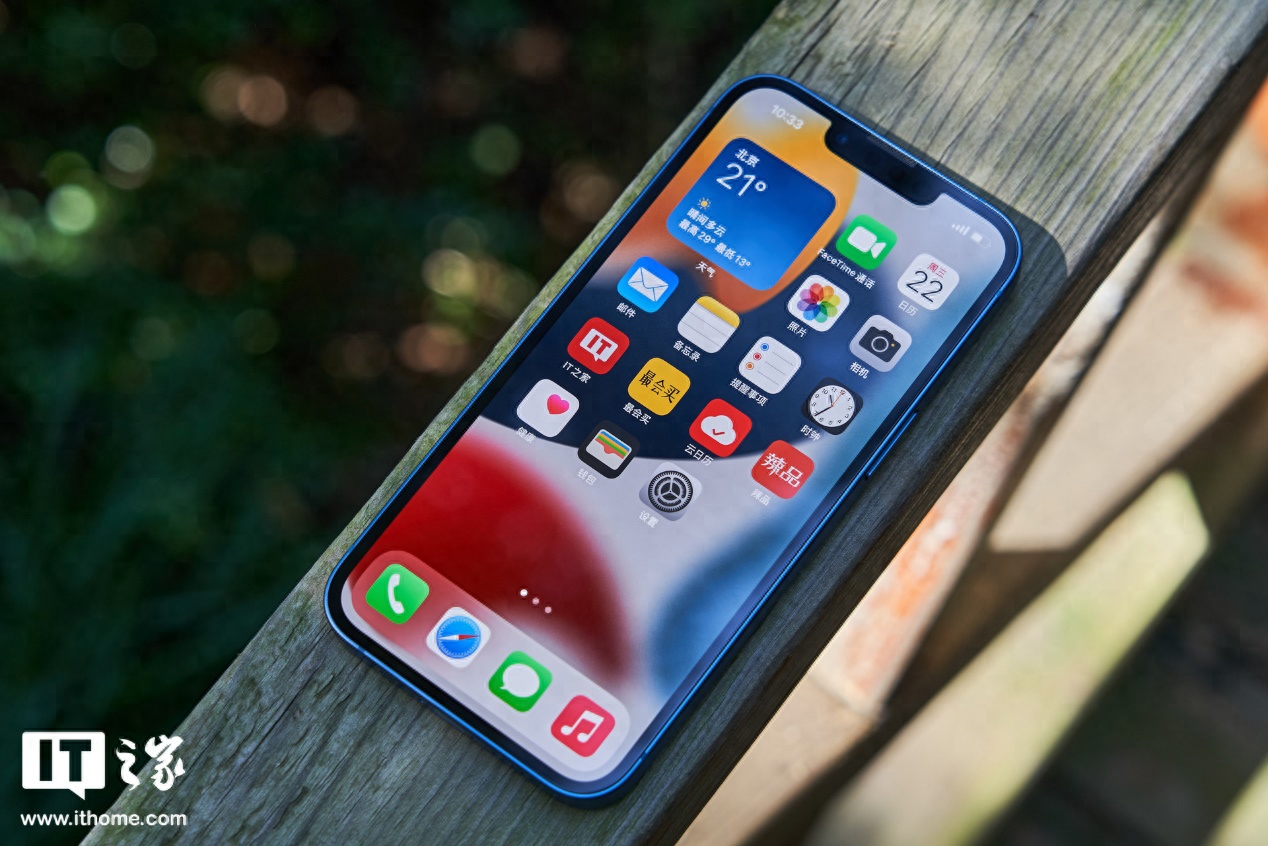 苹果iPhone 13成为2022年中国最畅销智能手机
