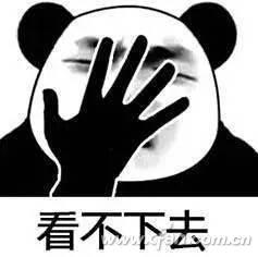 不要“特供”！国际版Flash安装教程来了