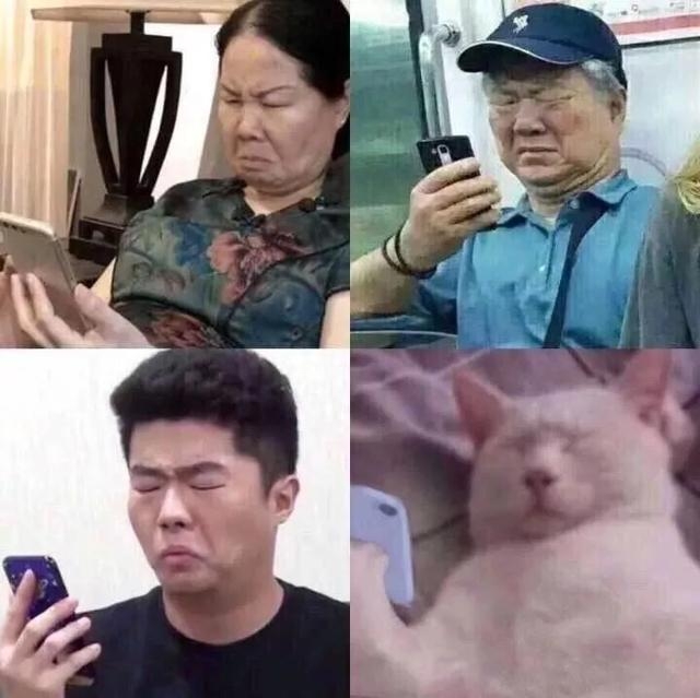 超实用的香港APP/网站大盘点，赶紧下载！