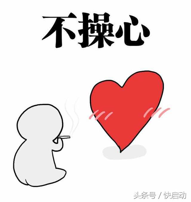 联想g480u盘启动按哪个键（联想g480硬盘启动设置）