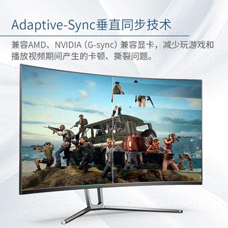 32和27寸曲面显示器哪个好点呢?详解它们之间的区别和优缺点!