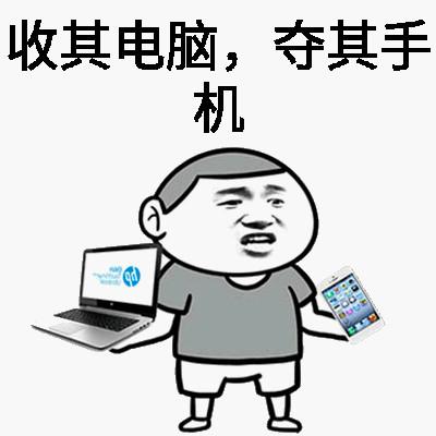 性价比党的终极选择？用了几天1000多的笔记本，居然感觉很棒