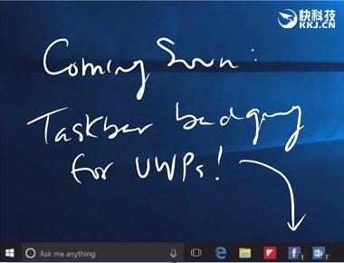 win10右下角角标怎么缩在一起（win10电脑右下角图标怎么合并到一起）