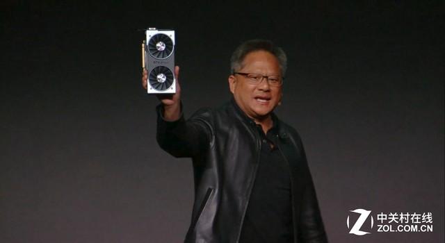 终于笔记本也能用上20系显卡了?究竟有多猛一看便知