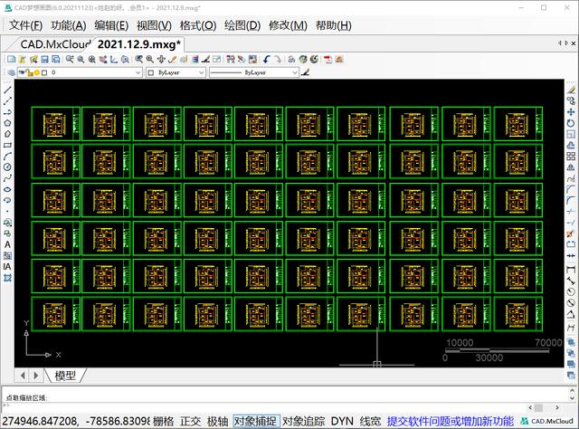 一张a4纸怎么打六张图片win10（打印机寿命打多少张纸）
