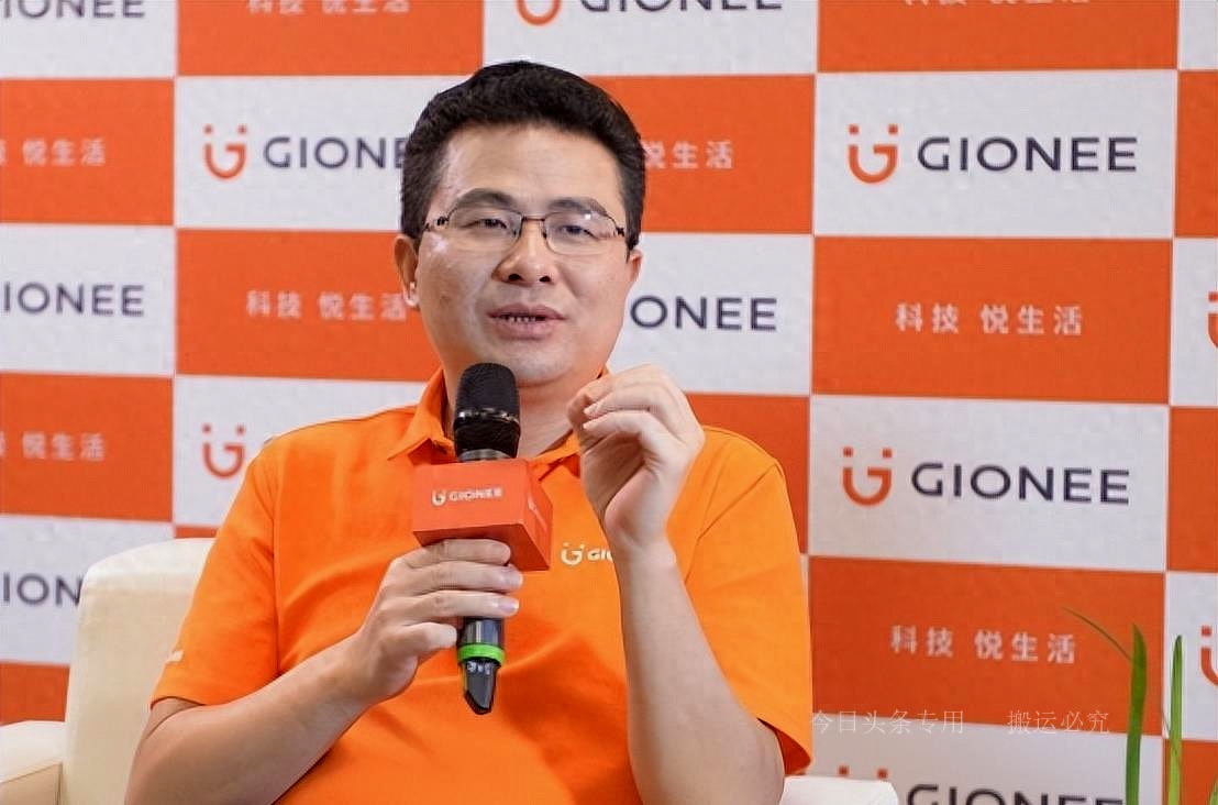 一夜输掉7亿美金！欠款200多亿跑路，金立手机创始人至今下落不明