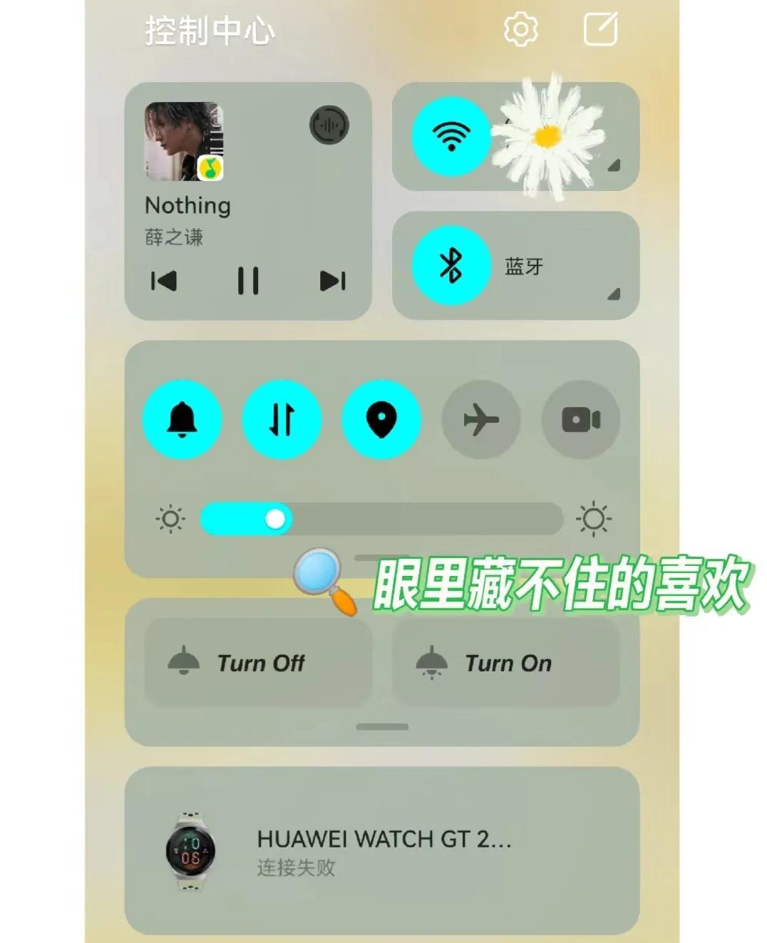 华为鸿蒙免费主题推荐