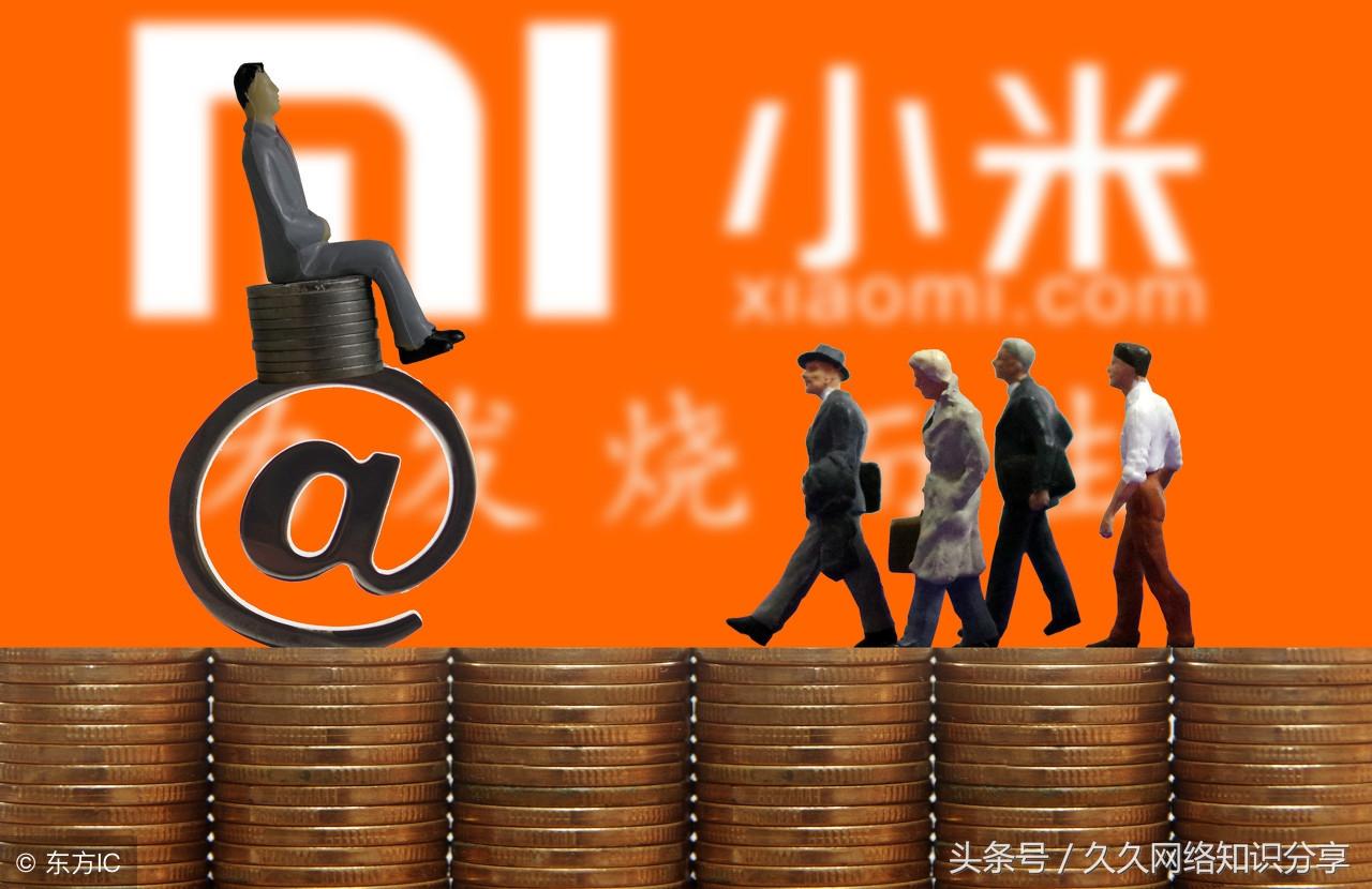 小米手机如何刷机（线刷）？简单九大步骤教你解决