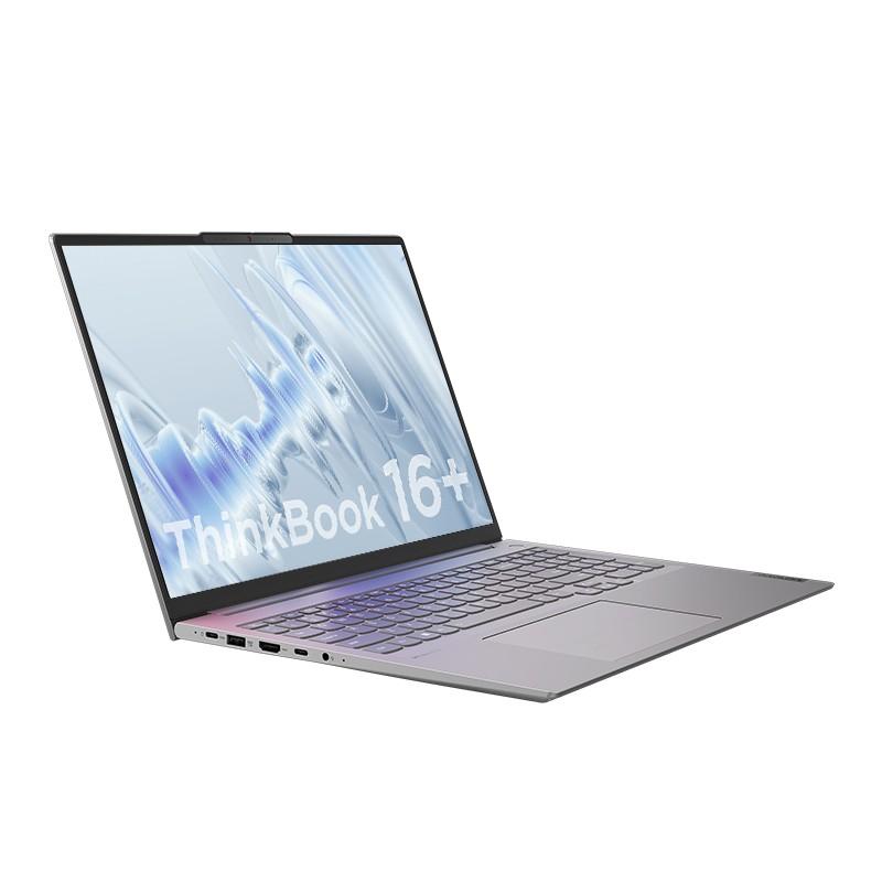 ThinkBook 16+锐龙版评测：AMD Zen 3+架构加持，大屏轻薄、高能、长续航