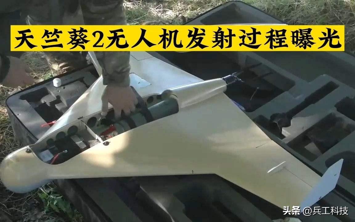 声名鹊起的“神奇武器”，俄罗斯“天竺葵-2”无人机