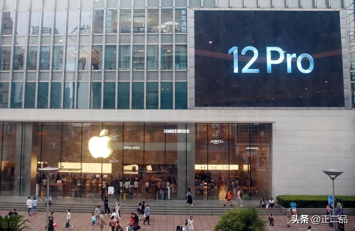 苹果12 Pro手机回收价格现在是多少？快来查询吧