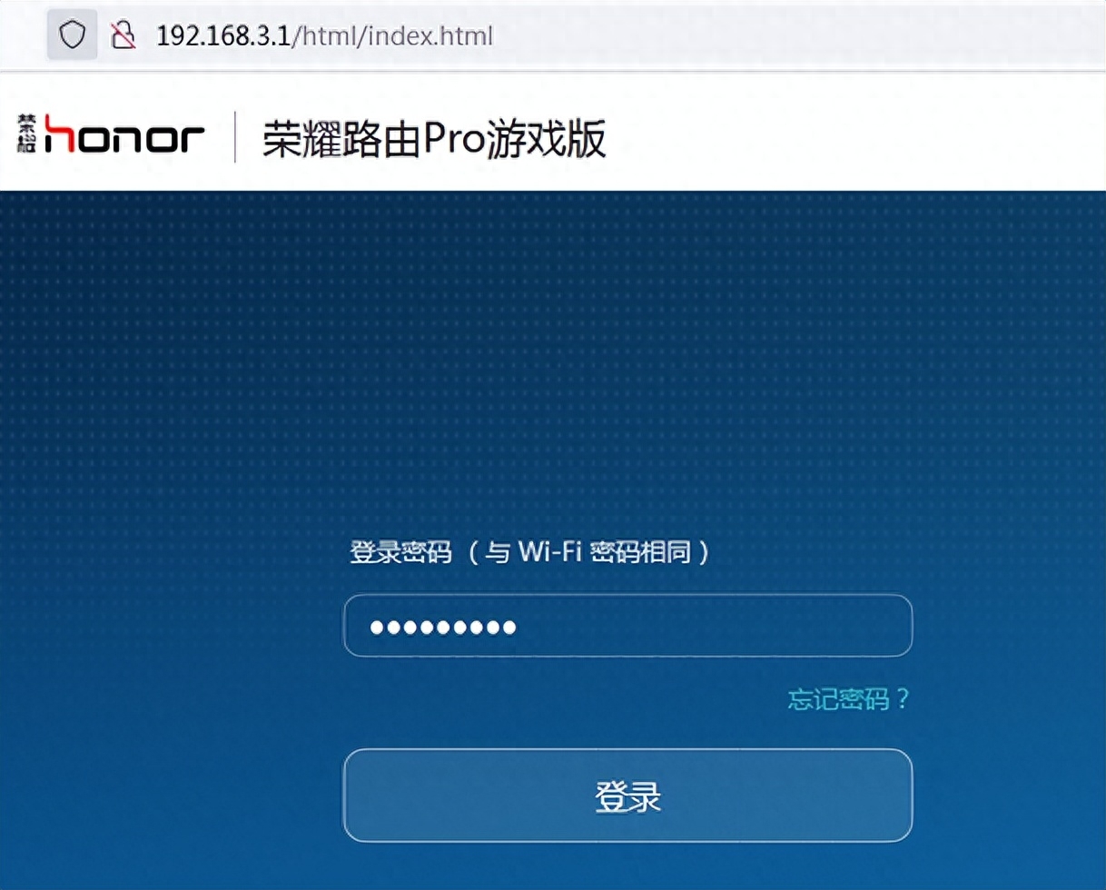 怎么查看wifi有多少人连接以及操作wifi限速和禁止连接