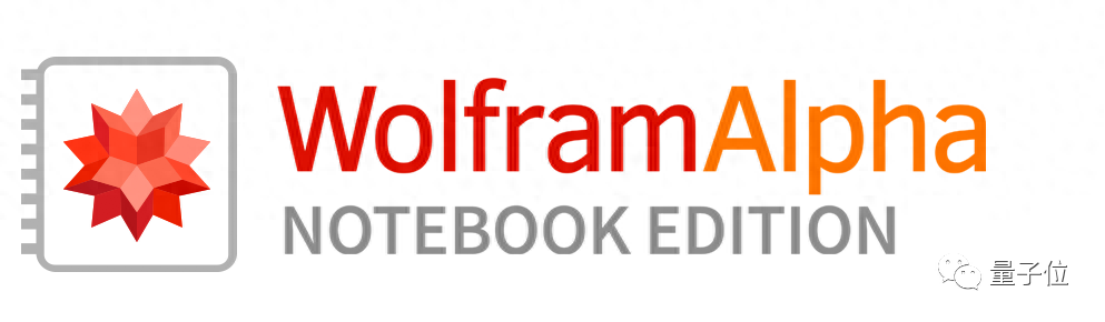 不用写代码就能做高端科学计算,Mathematica推出“人话”版软件