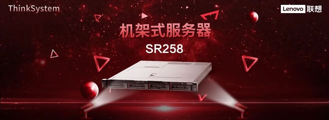 学到了!原来服务器与普通电脑有这么多区别