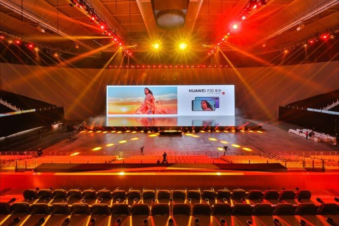 3788元起！华为P20国行版发布：惊艳外观+神级徕卡三摄，完美