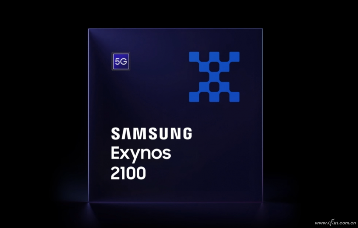 骁龙888的挑战者！三星Exynos 2100有多强？
