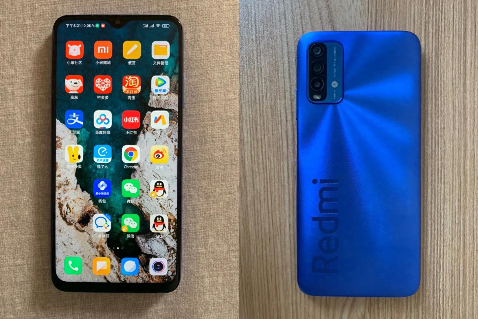 红米Note9上手：续航强劲 用料良心的合格百元机