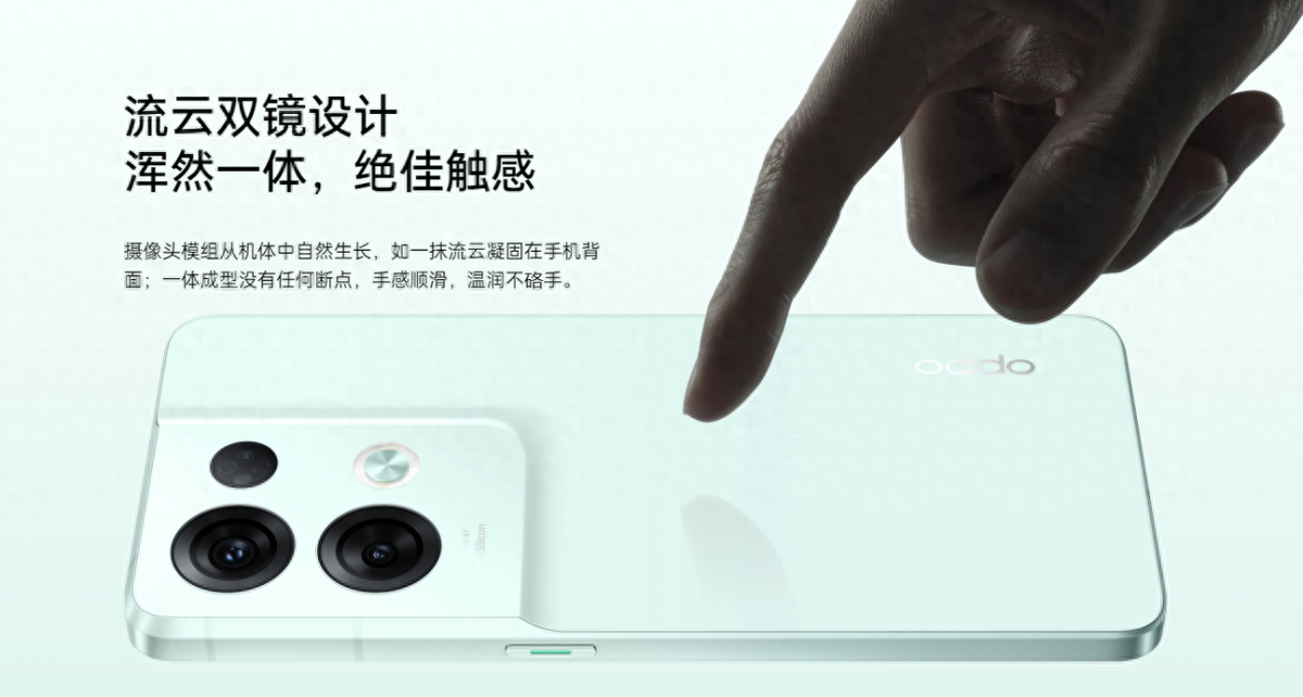 双芯人像科技，OPPO Reno8 系列明日正式开售