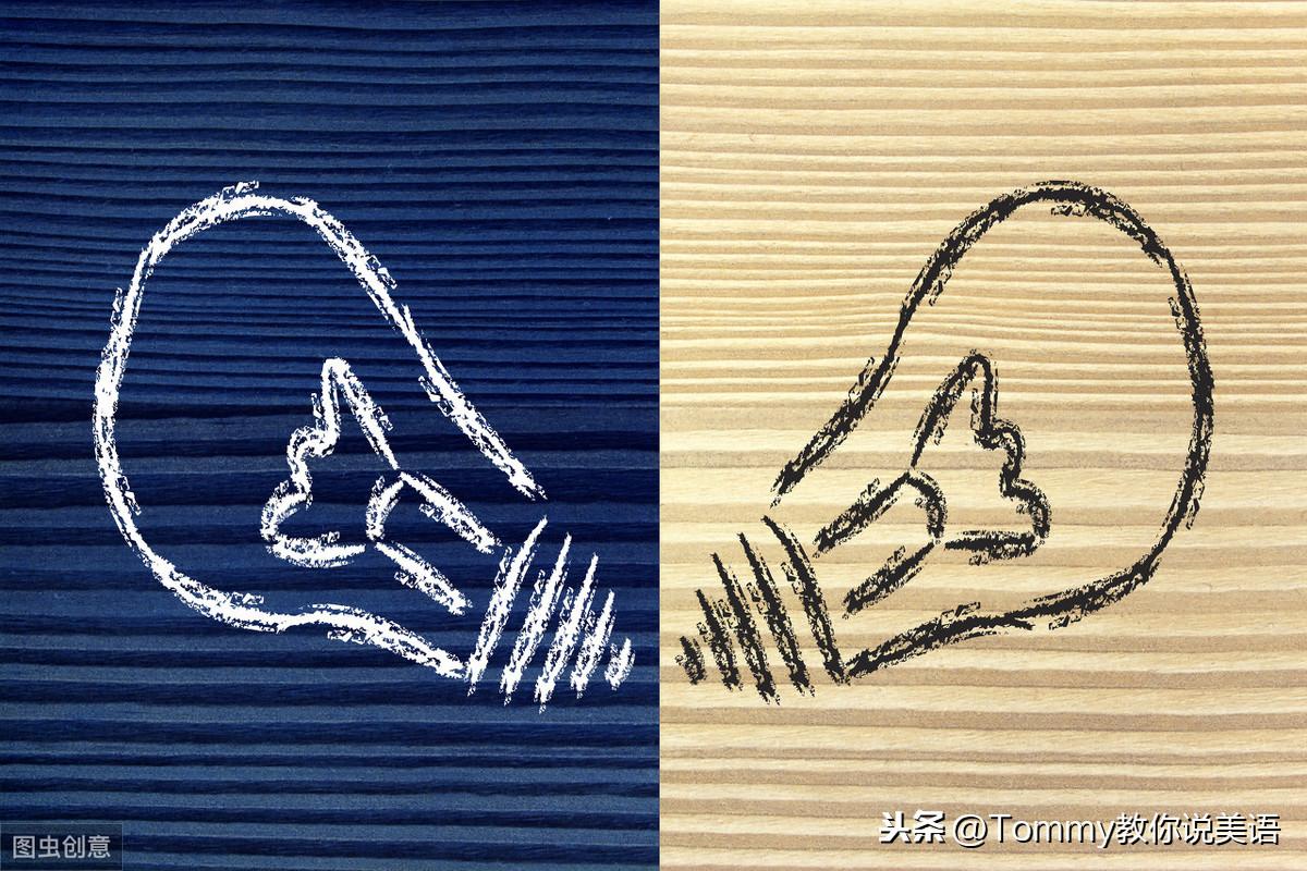 15秒记一个单词(第1533个)compare