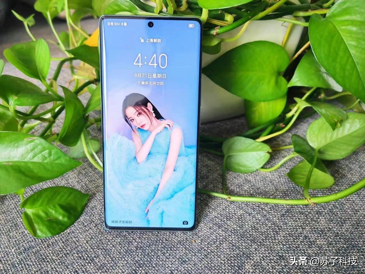 荣耀70：12GB+256GB跌至2319元，三主摄+双曲面