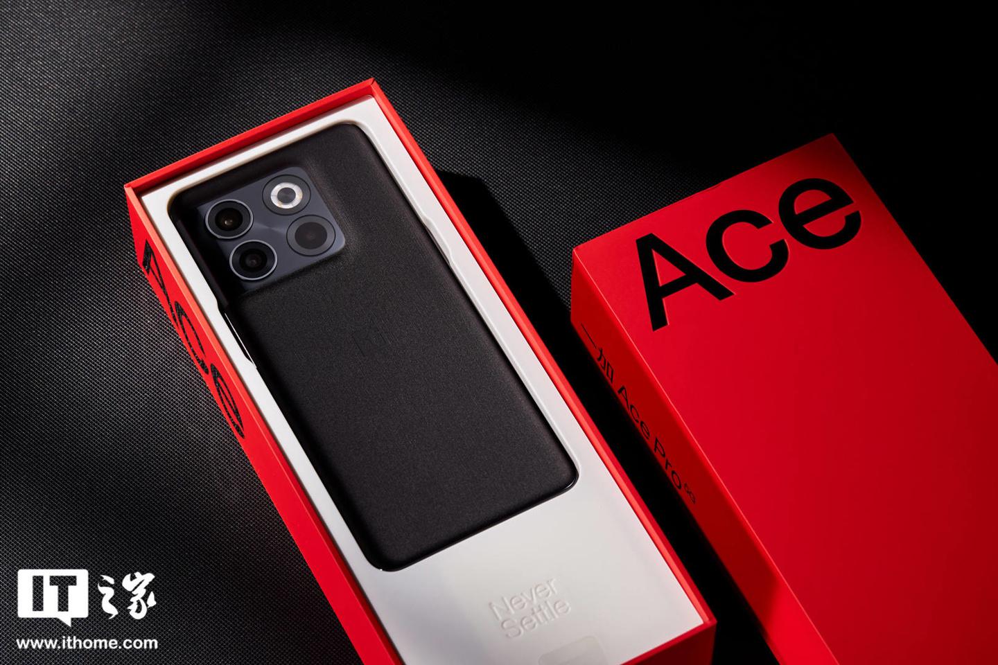 一加 Ace Pro 全面评测：设计很文雅，性能释放很疯狂