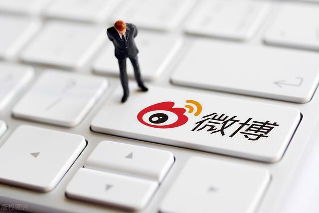 微博我经常访问的人怎么关闭（微博我经常访问的人别人能看见吗）