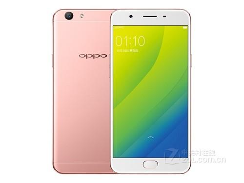 指纹解锁美颜自拍 OPPO A59s购买立减400