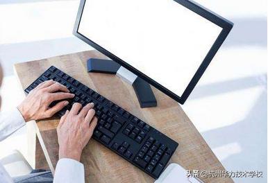 电脑白屏了按哪个键可以修复（联想小新白屏了怎么办）