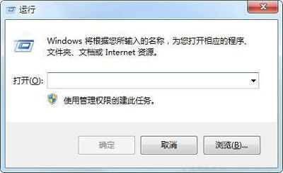 win7鼠标滚轮失灵不能用怎么回事（电脑鼠标滚轮没反应）