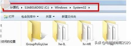 win7网络连接红叉怎么回事（台式电脑网络连接有个红叉）