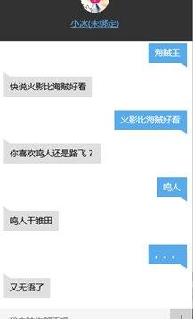 360支招：Windows 10中注册登录微软账号只需四步