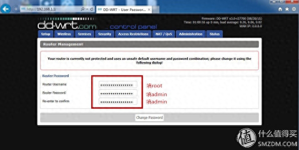 LINKSYS EA6500 AC1750 千兆双频无线路由器(V2版)刷梅林全程图文教程