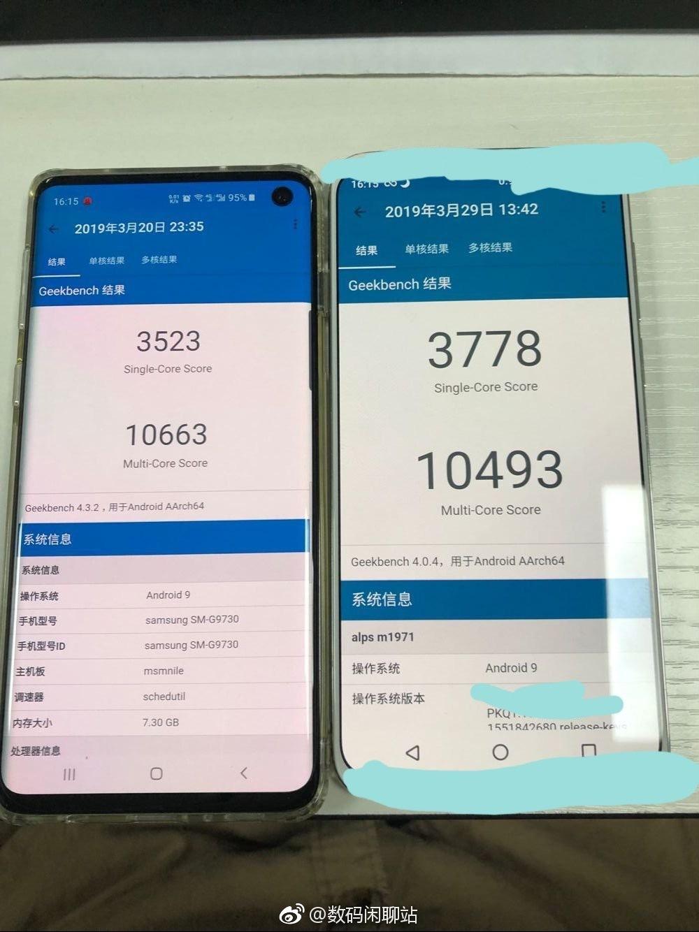 魅族16s真机曝光：机身尺寸比S10更小，左上角双摄吸睛