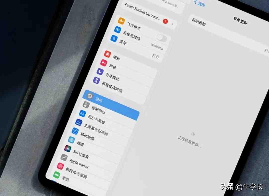 ipad2能升级到什么版本（iPad2还能升级到IOS10吗）