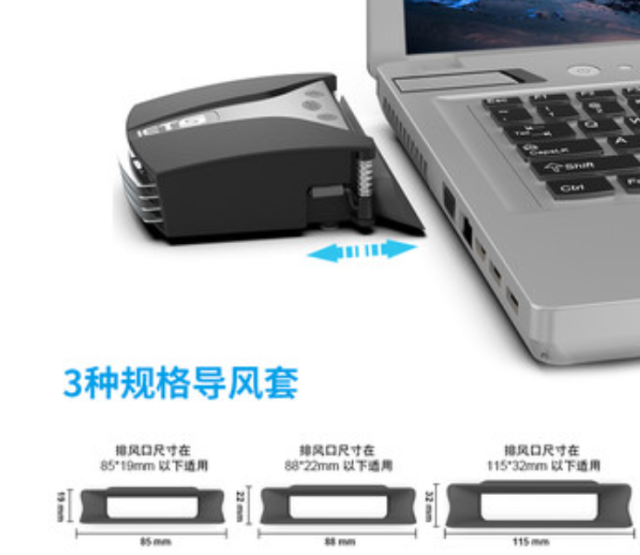 笔记本半导体散热很神？测完发现交了智商税