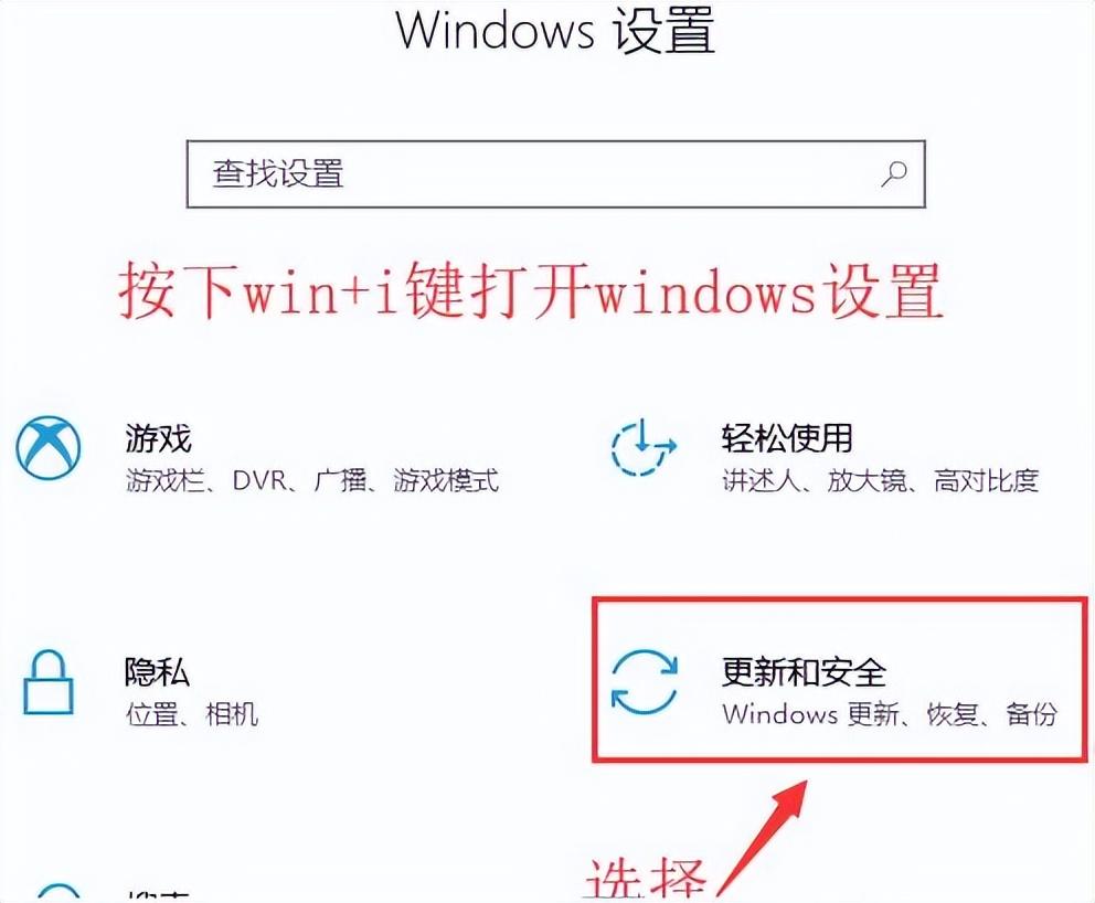 win10怎么安装软件（win10怎么安装安卓软件）