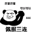 英雄联盟怎么设置表情（lol哪个键发表情）