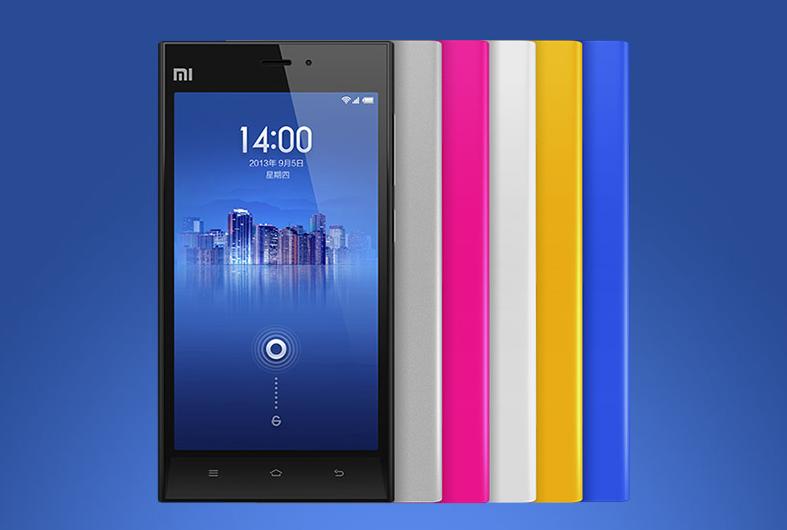 细说小米手机的十三大槽点