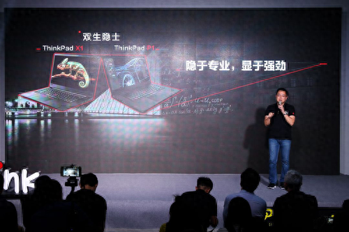 专为设计师打造 ThinkPad发布X1隐士及P1隐士