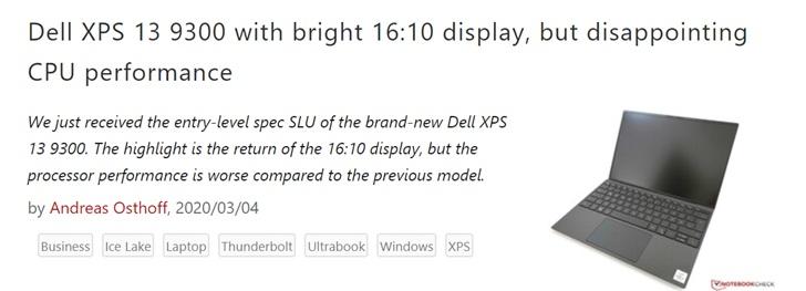 外媒评测戴尔XPS 13 9300笔记本:散热改进,更加静音