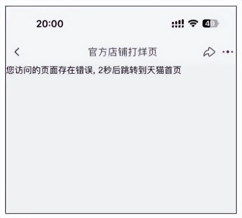嘴上不看好，身体很诚实？iPhone 15系列开售，官网一度被挤崩！最受欢迎机型是