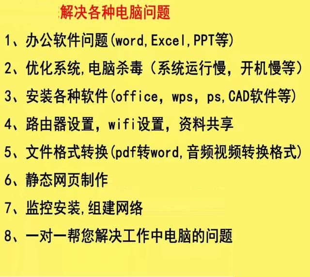 win11刷新快捷键是哪个（win11任务管理器快捷键）