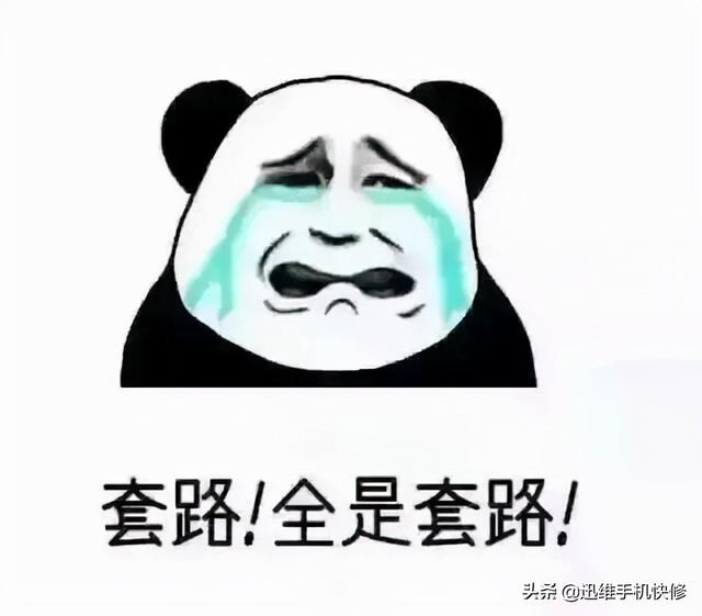 苹果手机听筒听不到声音怎么办（vivo手机突然没有声音怎么回事）
