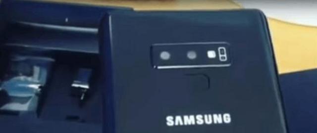 活该！三星Note 9突破不大，售量堪忧，Note系列手机或被放弃