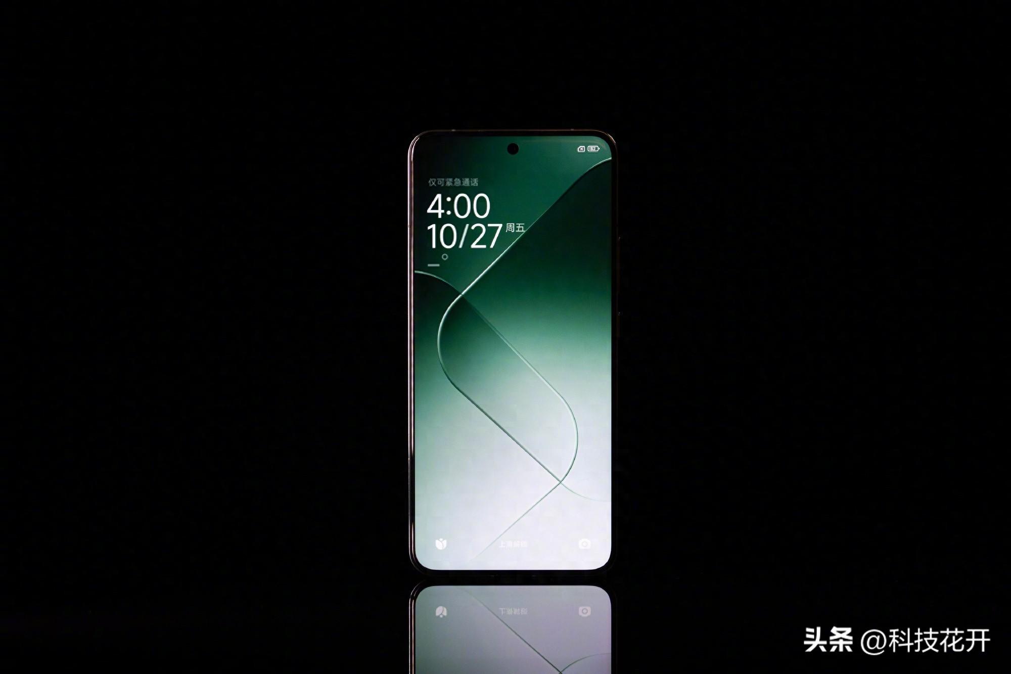 小米终于妥协！上市3个月，从4299跌至3918元，小屏+骁龙8Gen3